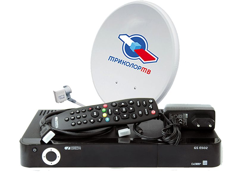 Комплект GS E502 Триколор ТВ Full HD купить в Дубне