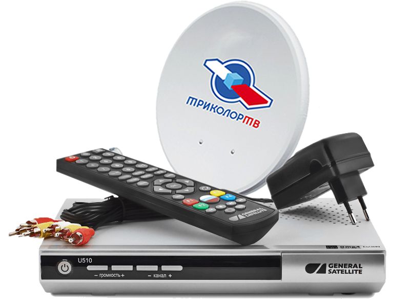 Комплект GS U510 Триколор ТВ Full HD купить в Дубне